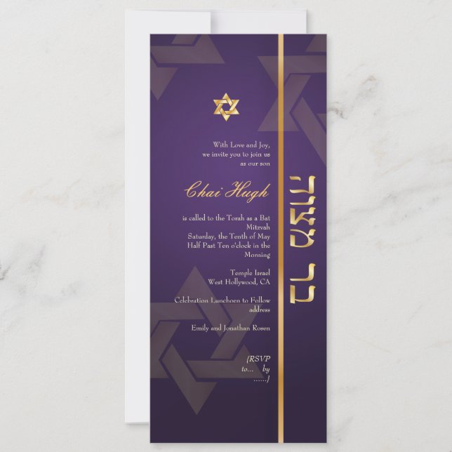 PixDezines Classic Bar Mitzvah/lila/gold Einladung (Vorderseite)