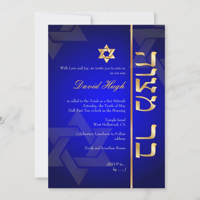 PixDezines Classic Mitzvah/Königsblau/Imitat Gold Einladung (Vorderseite)