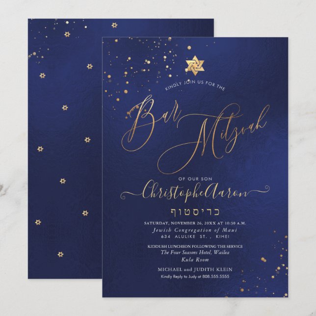 PixDezines Classic Navy+Gold Bar Mitzvah Einladung (Vorne/Hinten)