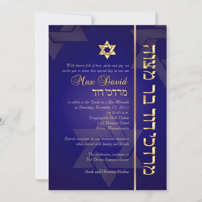 PixDezines Classic/Stilvolle Bar Mitzvah/blau/gold Einladung (Vorderseite)
