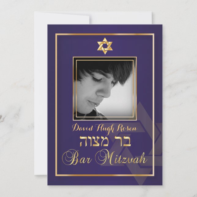 PixDezines Classy Foto Bar Mitzvah/lila Einladung (Vorderseite)