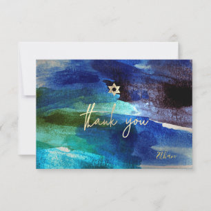 PixDezines DANK YOU Bar Mitzvah Iridescent Aqua RSVP Karte