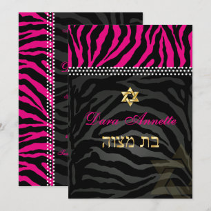 PixDezines DIY Farben Pink Zebra, Bat Mitzvah Einladung