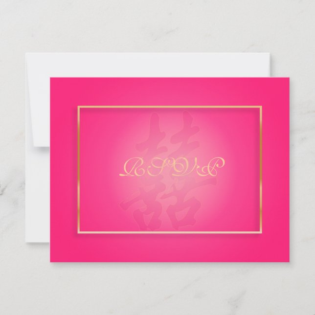PixDezines Double Happiness, RSVPs für 12x18 Invit RSVP Karte (Vorderseite)