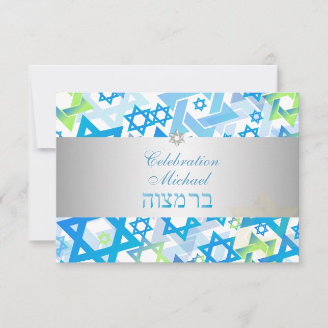PixDezines Empfang Bar mitzvah/Limon+blau/silber Einladung (Vorderseite)