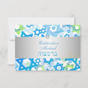 PixDezines Empfang Bar mitzvah/Limon+blau/silber Einladung
