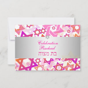 PixDezines Empfang Bar mitzvah/pink/silber Einladung