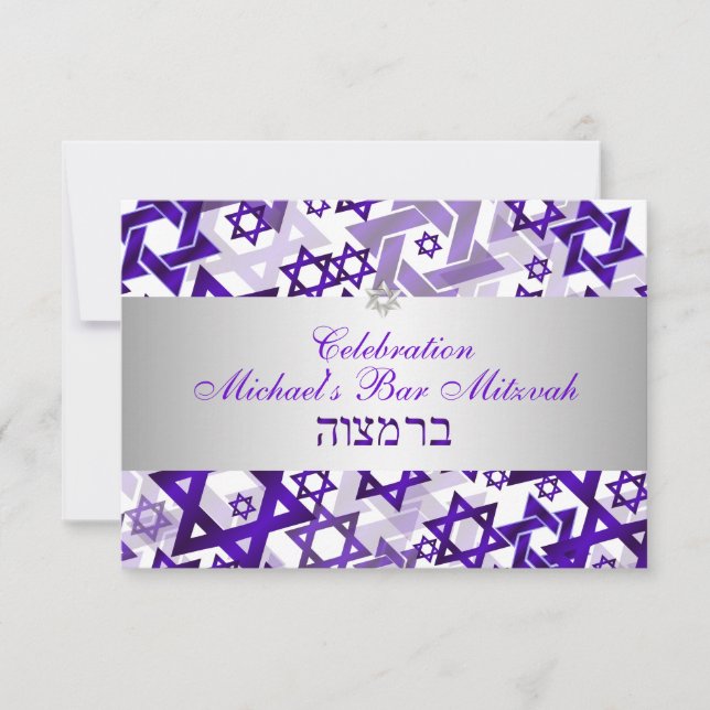 PixDezines Empfang Bar mitzvah/violett/silber Einladung (Vorderseite)