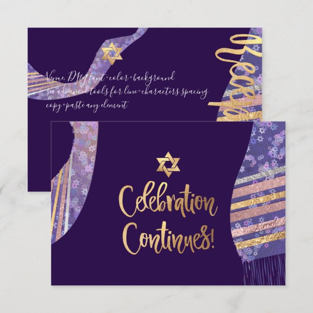 PixDezines Empfang Mitzvah/lila Wasserfarbe Einladung (Vorne/Hinten)