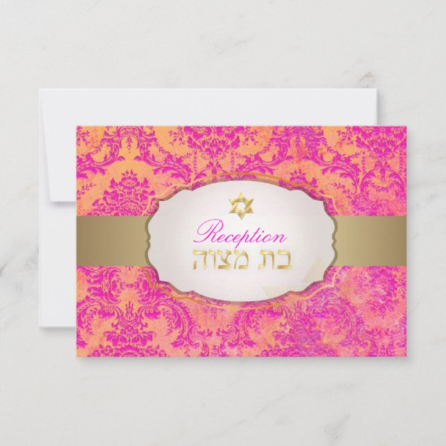 PixDezines Empfang natasha damask/Bat Mitzvah Einladung (Vorderseite)