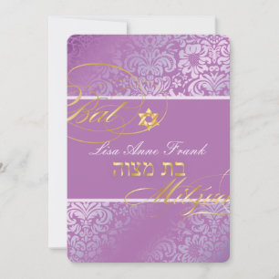 PixDezines Fidora Damask, Bat Mitzvah/JY Farbe Einladung