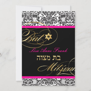 PixDezines Fidora Damast, Bat Mitzwa/ DIY Farbe Einladung