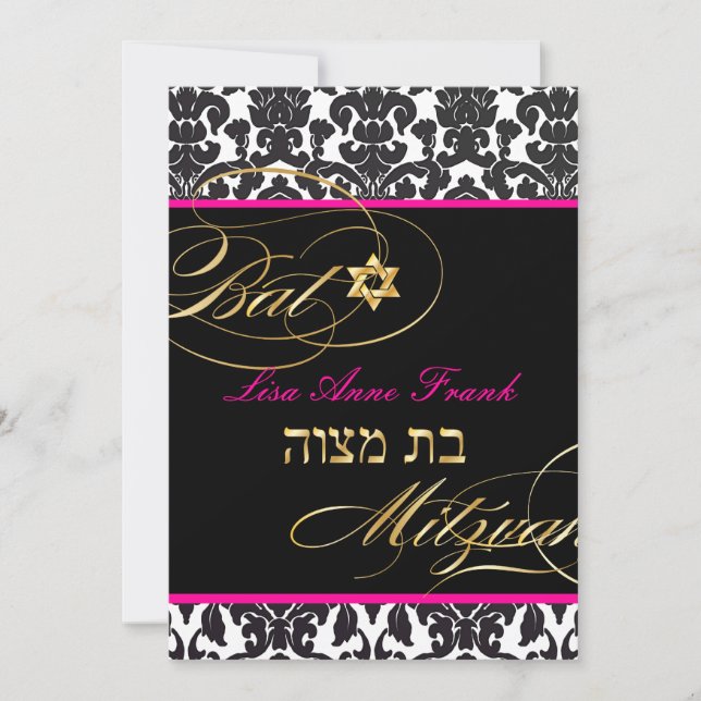 PixDezines Flora Damask, Bat Mitzvah/DJ-Farbe Einladung (Vorderseite)