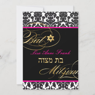 PixDezines Flora Damask, Bat Mitzvah/DJ-Farbe Einladung