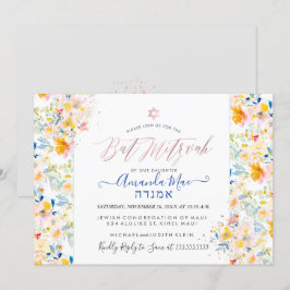 PixDezines Floral Wasserfarbe Mitzvah, Blütencreme Einladung