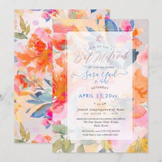 PixDEzines Floral Watercolor Rose Mitzvah Einladung