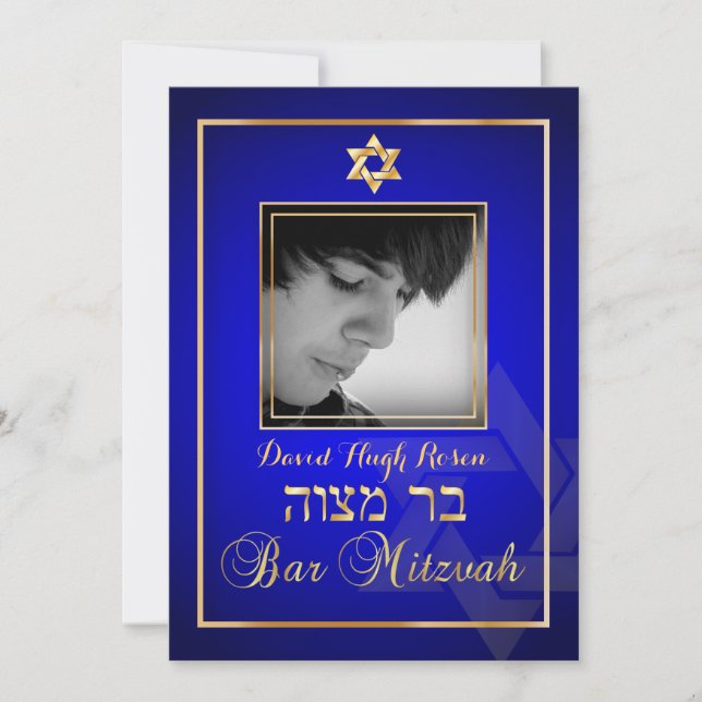 PixDezines Foto Bar Mitzvah/Königsblau Einladung (Vorderseite)