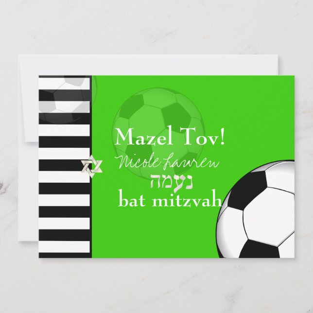 PixDezines Fußball Bar mitzvah/DIY Einladung (Vorderseite)