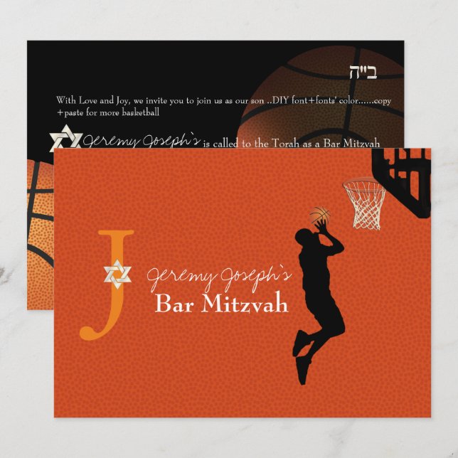 ✡ PixDezines Game On! Basketball Bar Mitzvah Einladung (Vorne/Hinten)