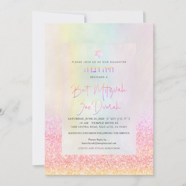 PixDezines Glitzer Cotton Candy Bat Mitzvah Einladung (Vorderseite)