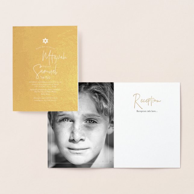 PixDezines Gold Bar Mitzvah+Moderner Schriftart Folienkarte (Anzeige)
