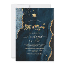 PixDezines H2 Agate, Slate Blue Gold Bat Mitzvah I