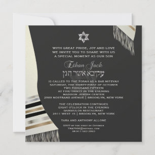 PixDezines Imitate Seidenltipp Mitzvah/Schwarz+Sil Einladung