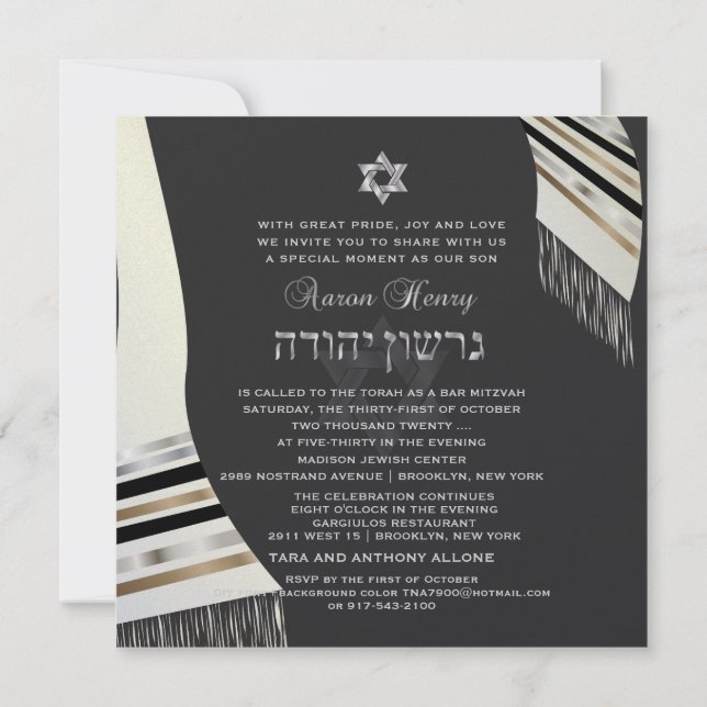 PixDezines Imitate Seidenschild Mitzvah schwarz+si Einladung (Rückseite)