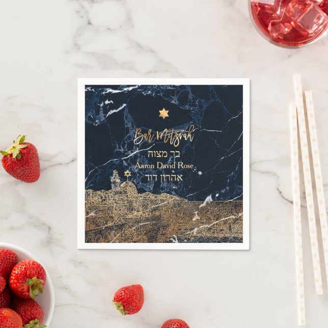 PixDezines Jerusalem Blue Marble Mitzvah Napkins Serviette (Beispiel)