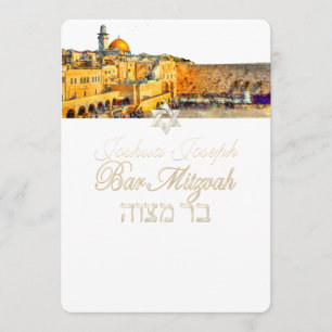 PixDezines jerusalem Hintergrund Einladung
