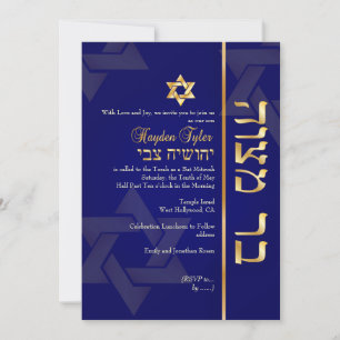 PixDezines Klassische Bar Mizwa/diy blau/gold Einladung