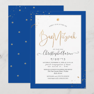 PixDezines Klassische DIY Blau+Gold Bar Mitzwa Einladung