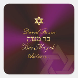 PixDezines Klassisches Bar Mitzvah / Neon-Pflaume  Quadratischer Aufkleber