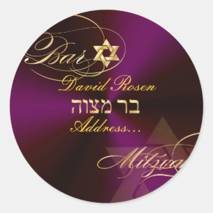 PixDezines Klassisches Bar-Mizwa/purple Traube+Gol Runder Aufkleber