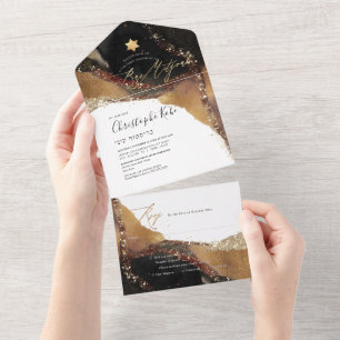 PixDezines Kosmische schwarze Goldene Bar-Mizwa All In One Einladung