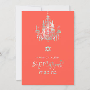 PixDezines Kronleuchter / Bat Mitzwa / DIY Farbe,  Einladung