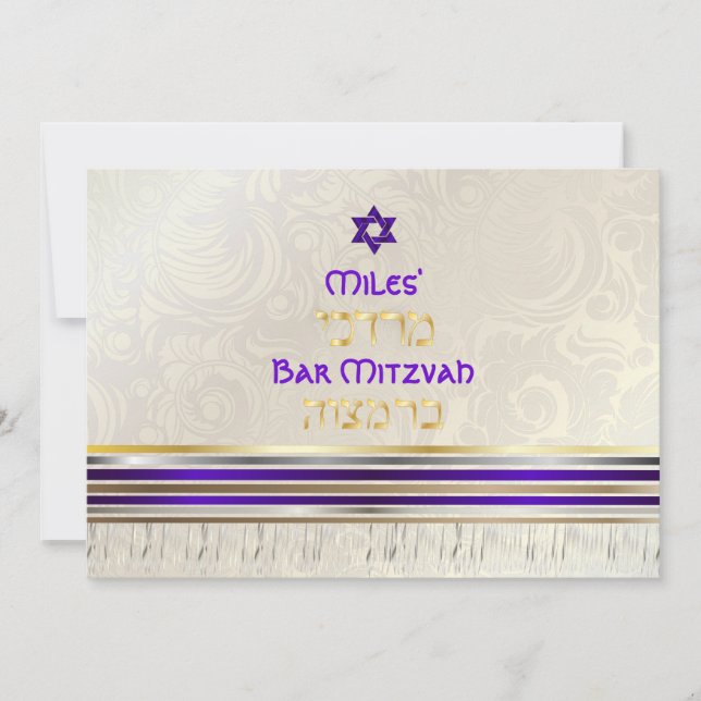 PixDezines Lila Tallit Bar Mitzvah/gold Einladung (Vorderseite)