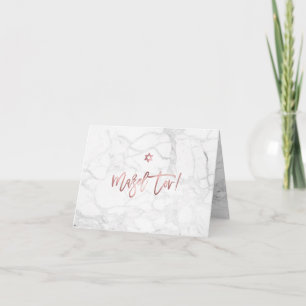 PixDezines Mazel Tov, Marble + Falsch Rose Gold Karte