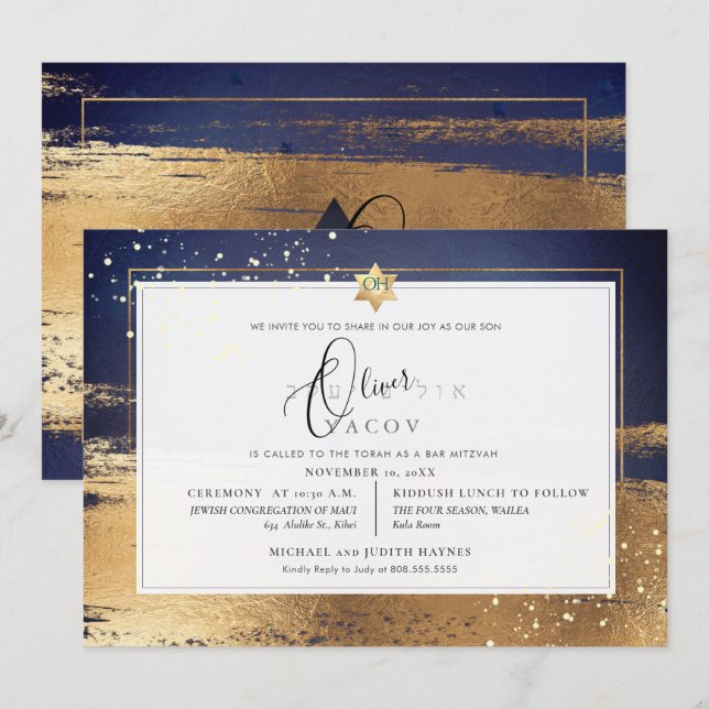 PixDezines MIDNIGHT BLUE GOLD BRUSHSTROKE Mitzvah Einladung (Vorne/Hinten)