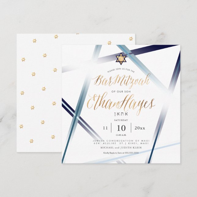 PixDezines Minimalistisch Bar Mitzvah, Imitate Gol Einladung (Vorne/Hinten)
