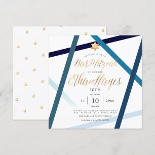 PixDezines Minimalistisch Bar Mitzvah, Imitate Gol Einladung