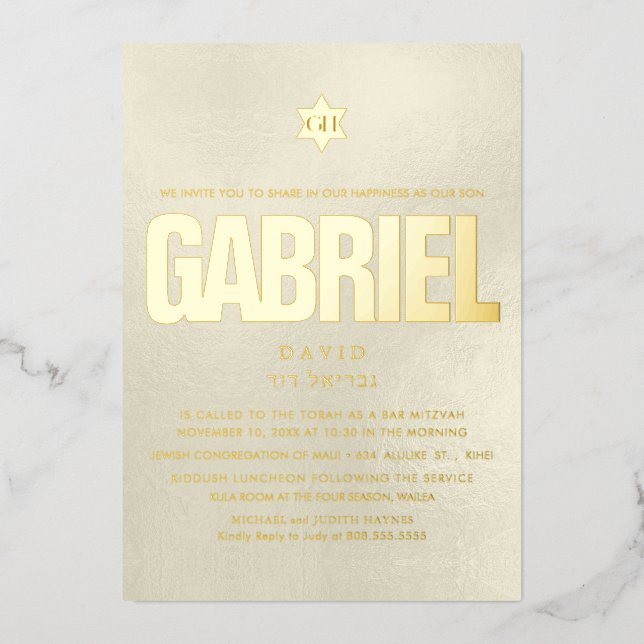 PixDezines Minimalistisch DIY Bar Mitzvah Folieneinladung (Vorderseite)