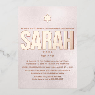 PixDezines Minimalistisch DIY ROSE GOLD Mitzvah Folieneinladung