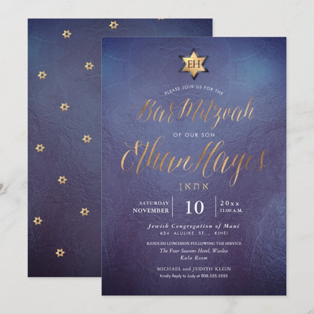 PixDezines Minimalistisch Ombre Blue Mitzvah, Scri Einladung (Vorne/Hinten)