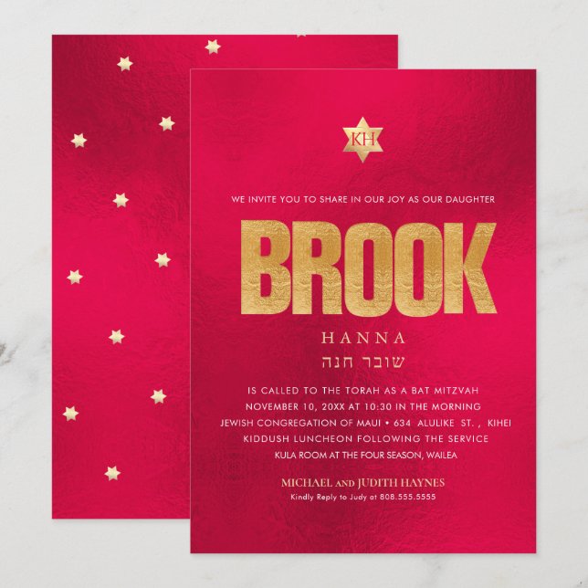 PixDezines Minimalistisch RED HOT CHILI PEPPER Mit Einladung (Vorne/Hinten)