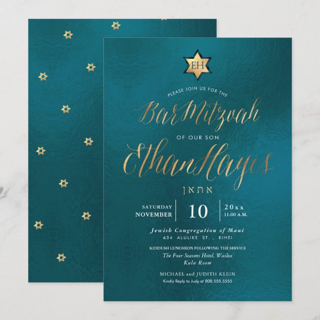 PixDezines Minimalistische Aquamarine Bar Mitzvah, Einladung (Vorne/Hinten)
