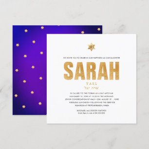PixDezines Minimalistische DIY-IMITAT GOLD Mitzvah Einladung