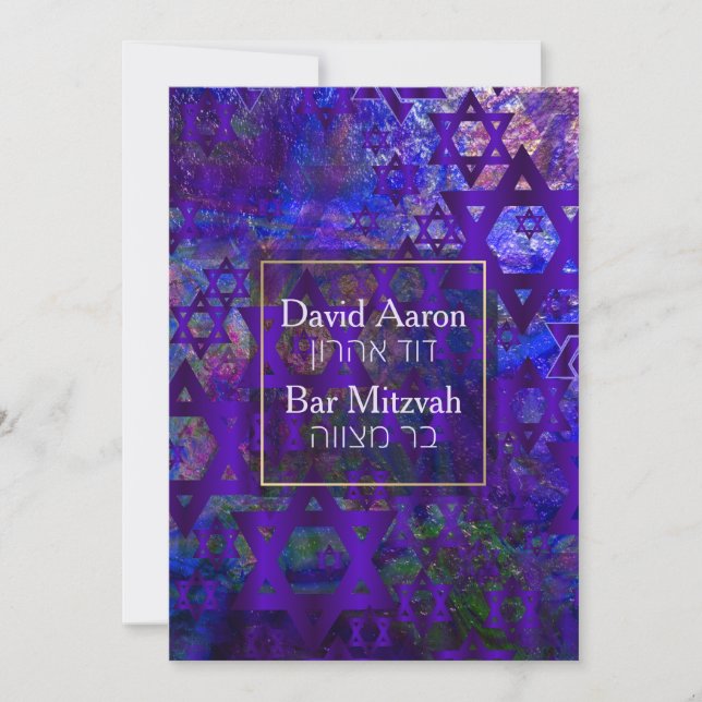 PixDezines Mod/Bar Mitzvah/Star von David/Violet Einladung (Vorderseite)
