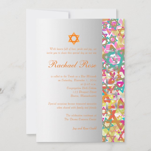 PixDezines Mod stars/Bar Mitzvah/Mehrfarben Einladung (Vorderseite)
