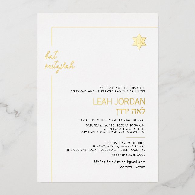 PixDezines Modern Minimalist Gold Bat Mitzvah Folieneinladung (Vorderseite)